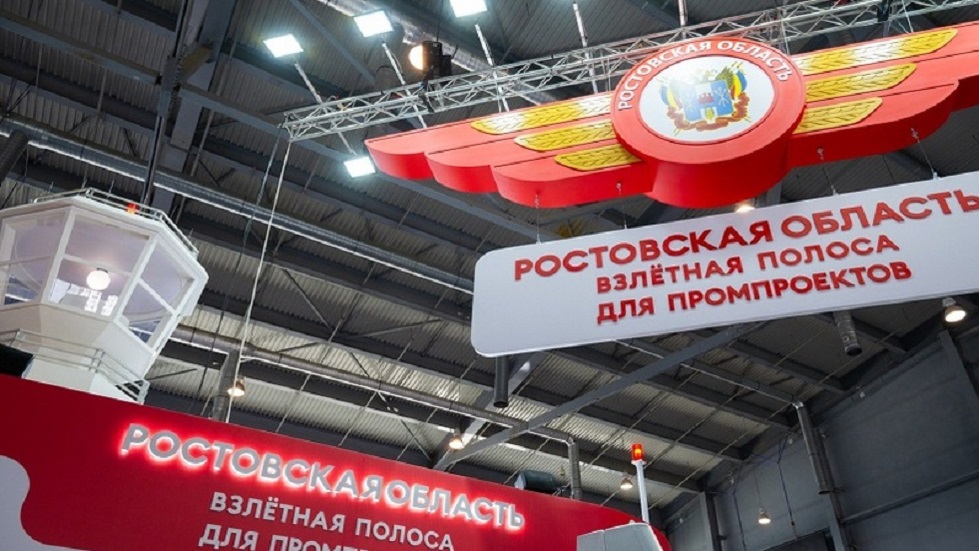 В Новочеркасске уже в этом году должен появиться новый машиностроительный завод - Новости, 07.07.2025
