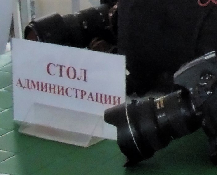 За публикацию фото последствий прилётов БПЛА — к ответу! - Новости, 13.07.2026