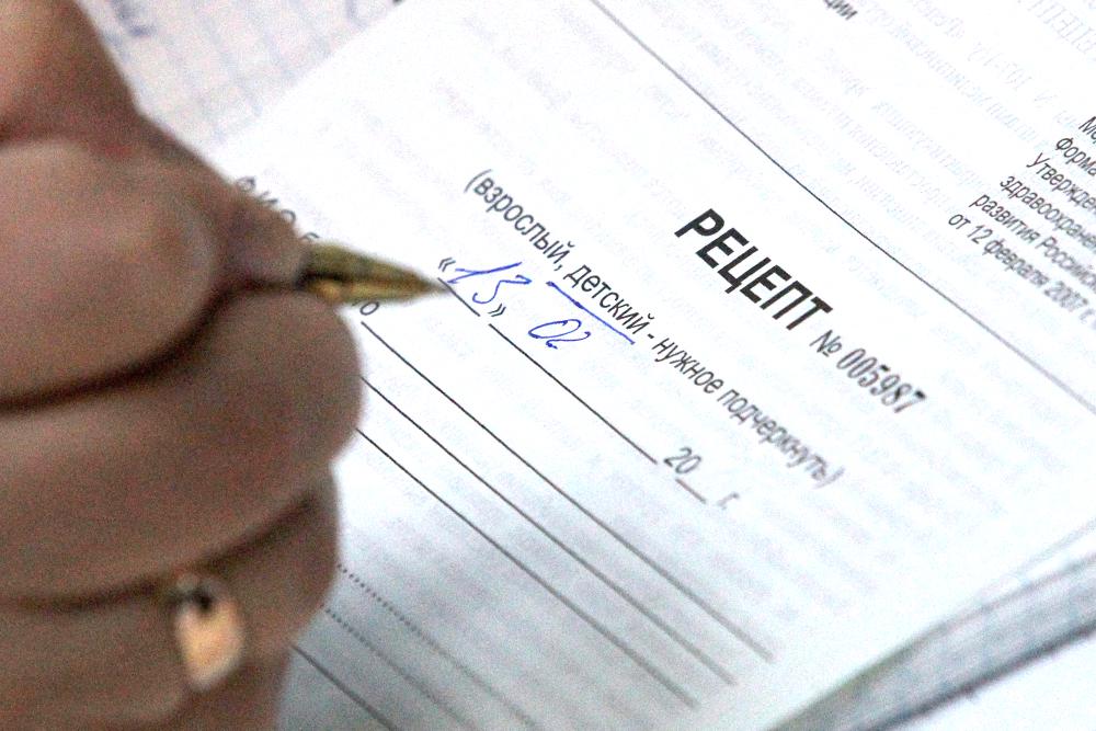 Жительнице Новочеркасска ставят в вину подделку рецептов - Новости, 02.03.2026