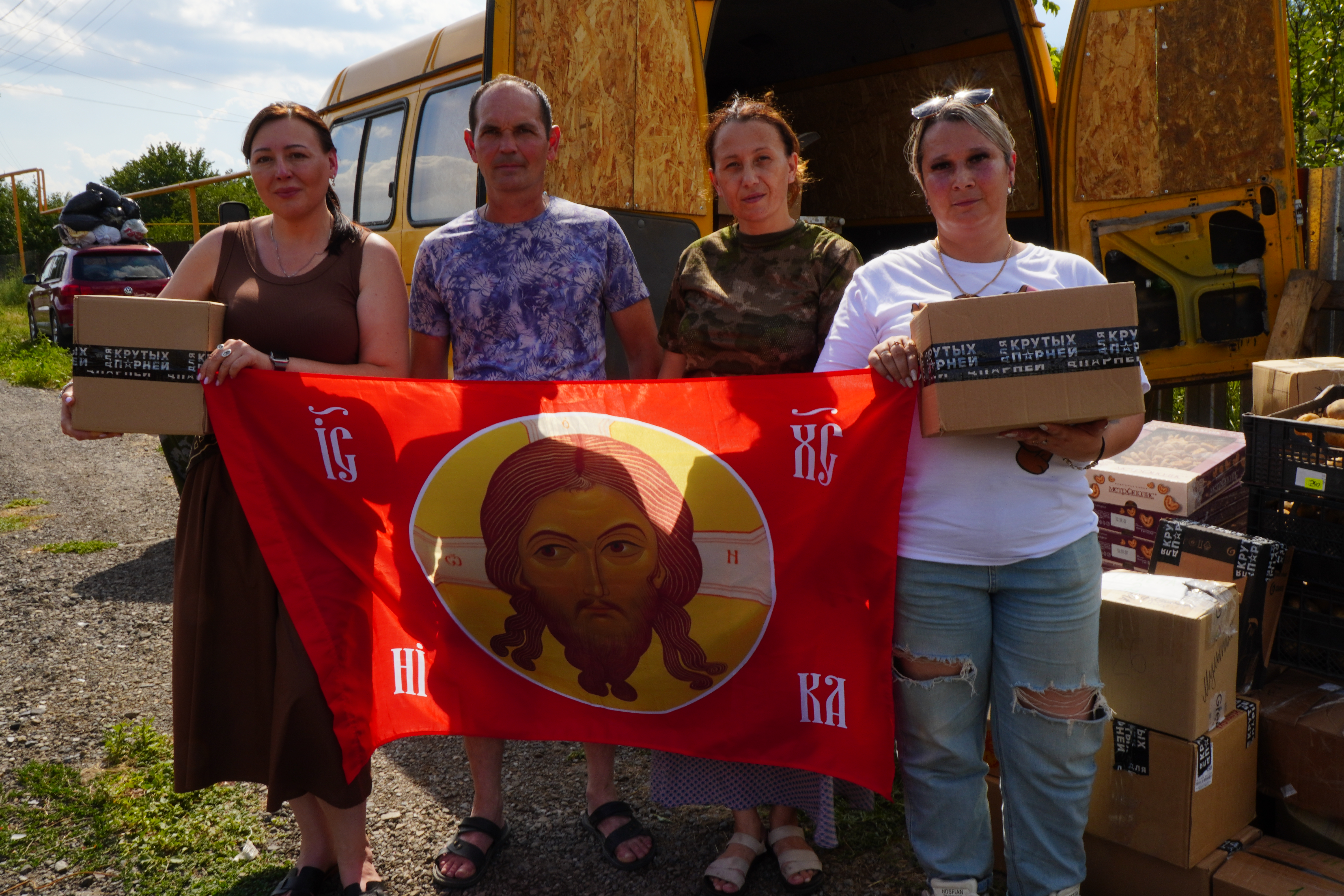 И «Кикимора» выживать помогает... - Новости, 07.09.2025