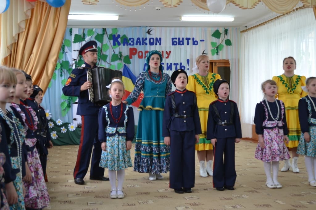 Казачья культура. Казачьи школы на кубани. Модель казачьего образования. Покрово казацкая школа. Эмблема казачьего ансамбля.