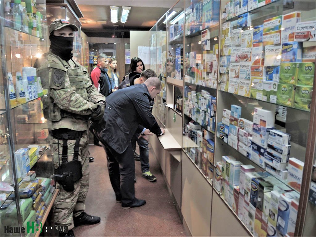 Московская аптека продавала «Тропикамид» и «Лирику» без рецепта