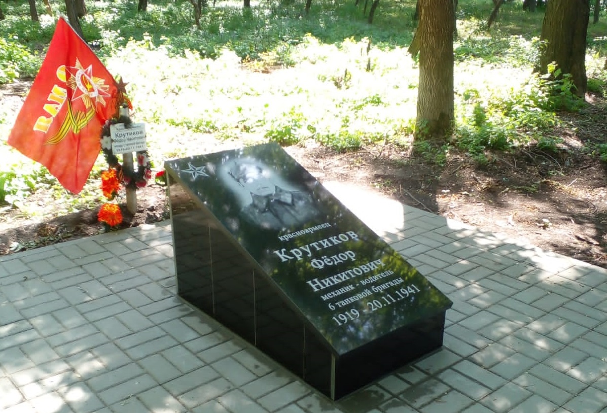 В Ростове откроют памятник танкисту Федору Крутикову