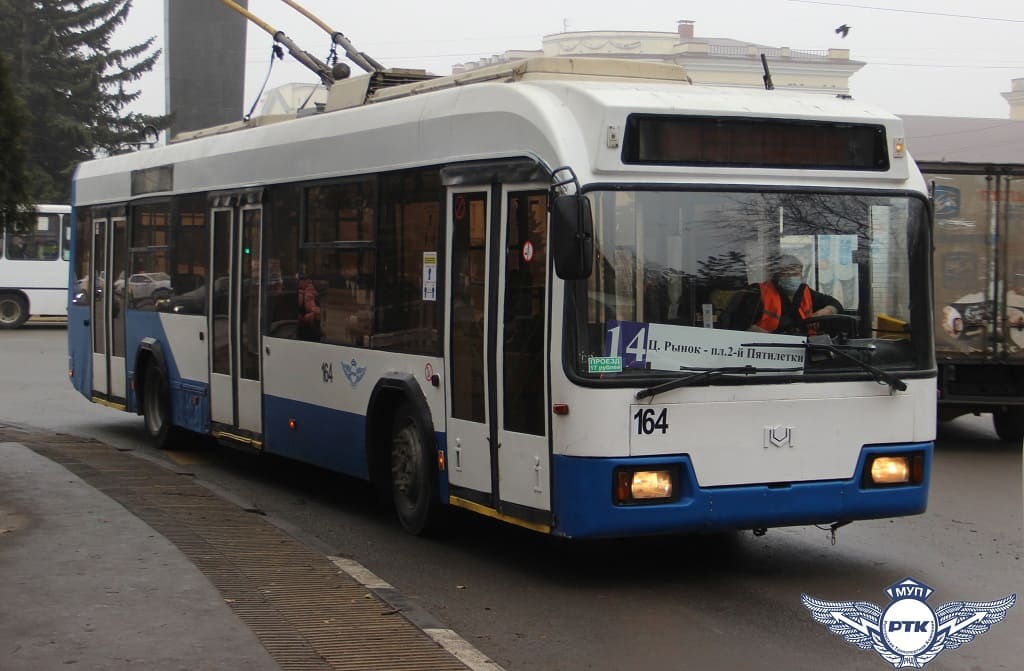 В следующей понедельник ростовский троллейбус №14 не будет ходить