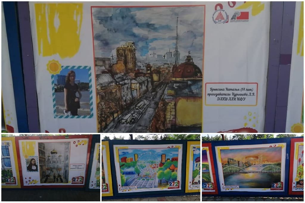 Более 400 юных художников приняли участие в областном проекте «Дети рисуют Ростов»