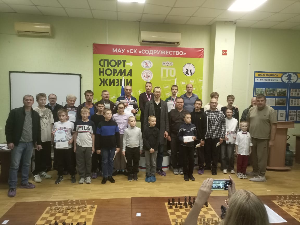 Турнир памяти Владимира Зотенко в Волгодонске прошел с обилием «армагеддонов» - Новости, 19.10.2025
