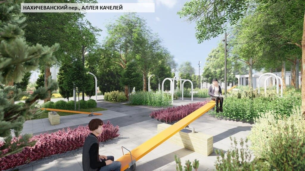 Ростовская мэрия опубликовала итоговый дизайн-проект реконструкции парка 1 Мая