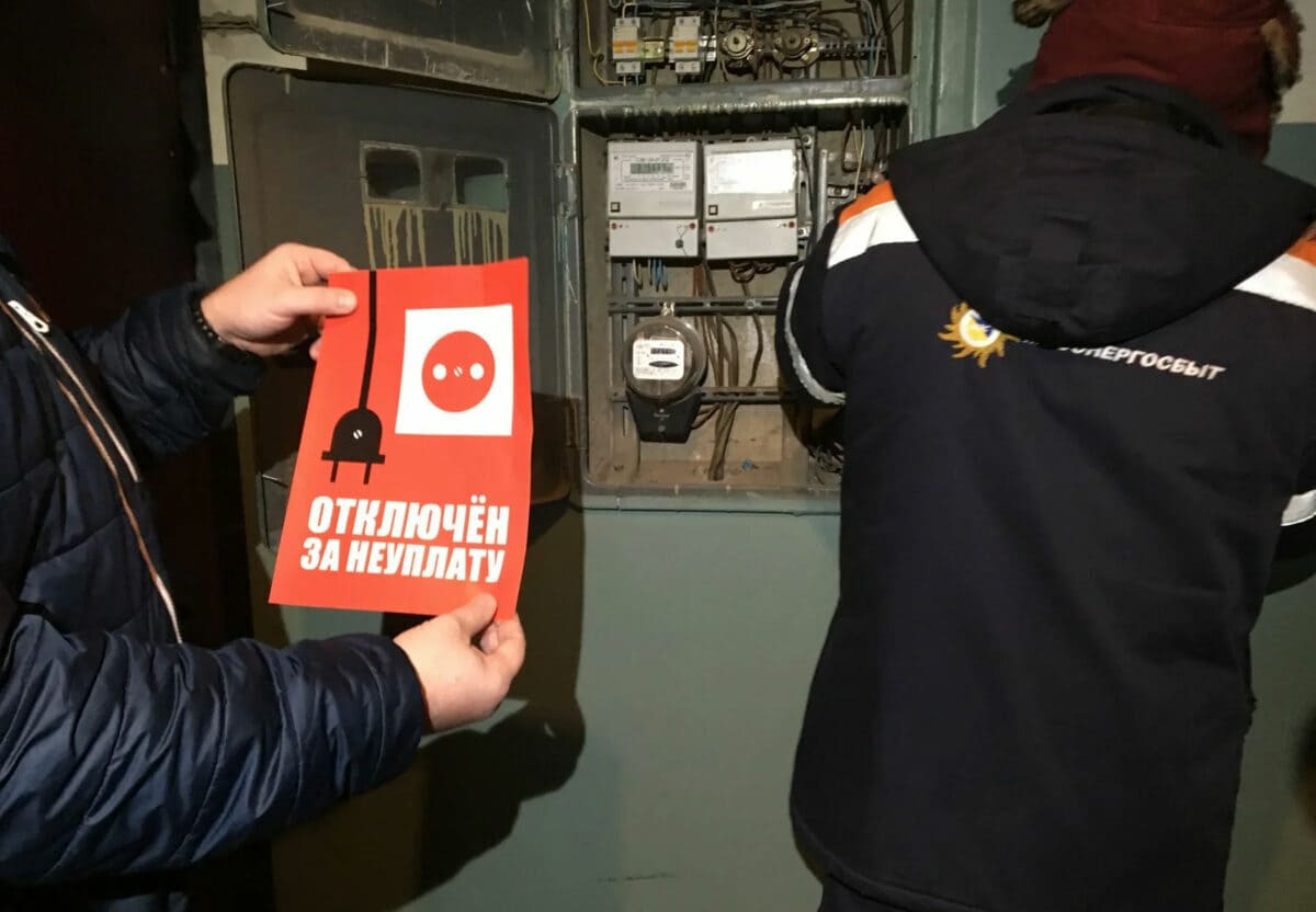 В Ростовской области более 63 тысяч семей могут быть отключены от электричества