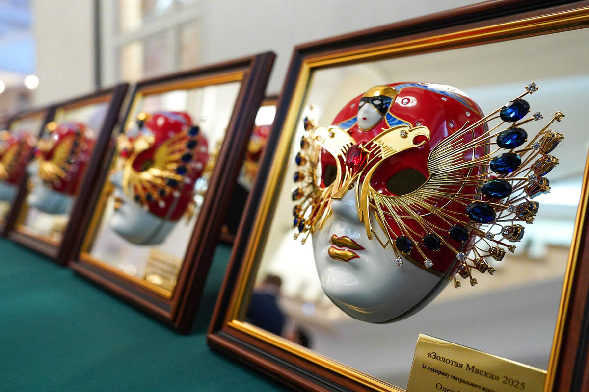 Сразу два спектакля Ростовского государственного музыкального театра номинированы на «Золотую маску» - Новости, 15.04.2026