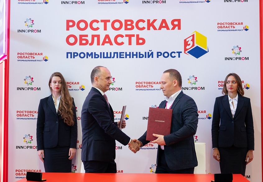 Правительство Ростовской области и «ТМХ-Электротех» подписали соглашение о развитии производства электрических машин 