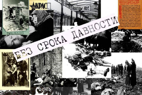 Ростовский областной суд заслушал показания о массовых пытках во время оккупации