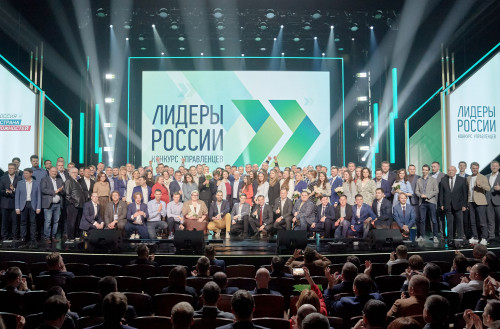 Трое представителей Ростовской области стали победителями конкурса «Лидеры России»