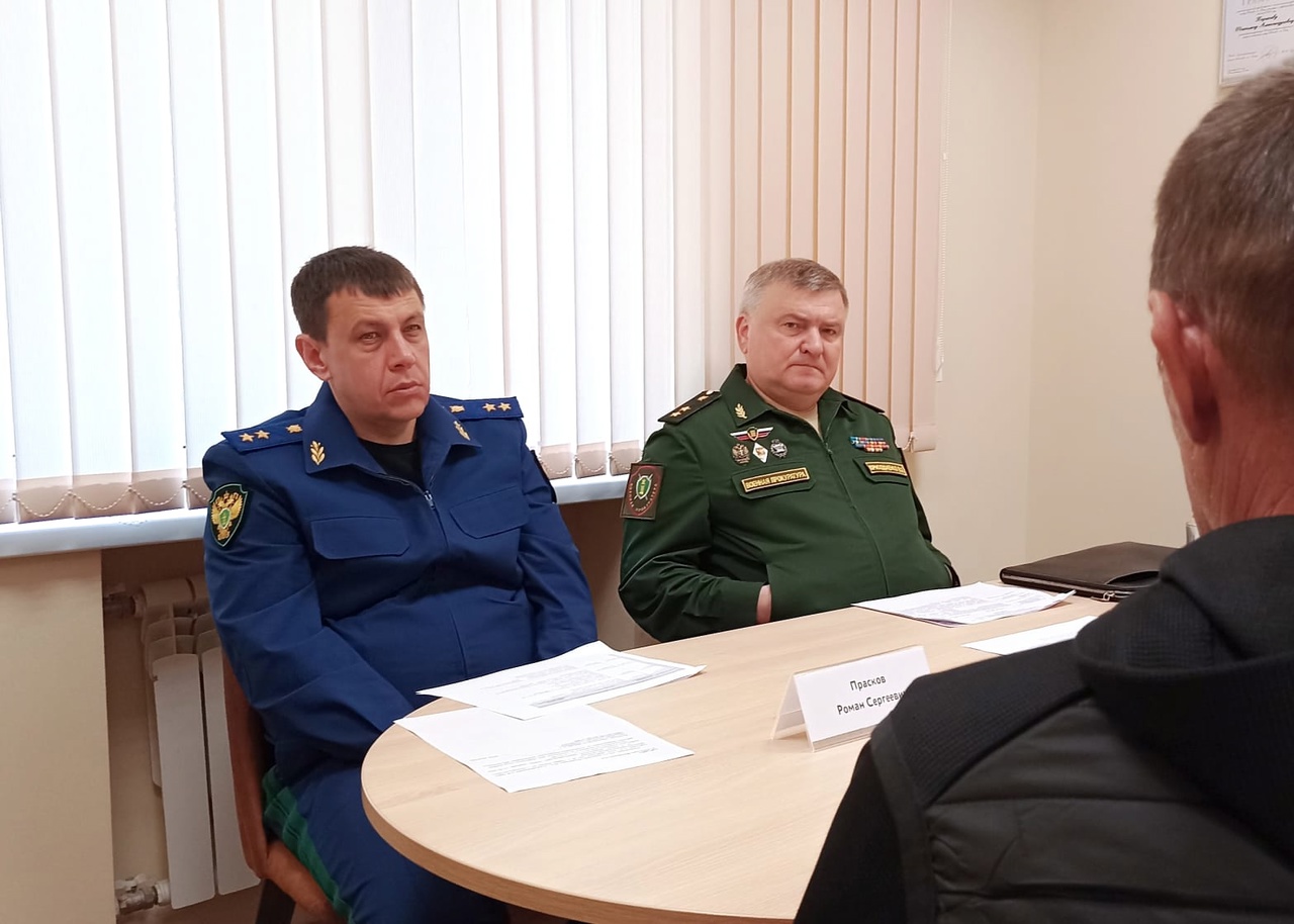 Совместный прием граждан провели военный прокурор ЮВО и прокурор Ростовской области - Новости, 17.05.2025