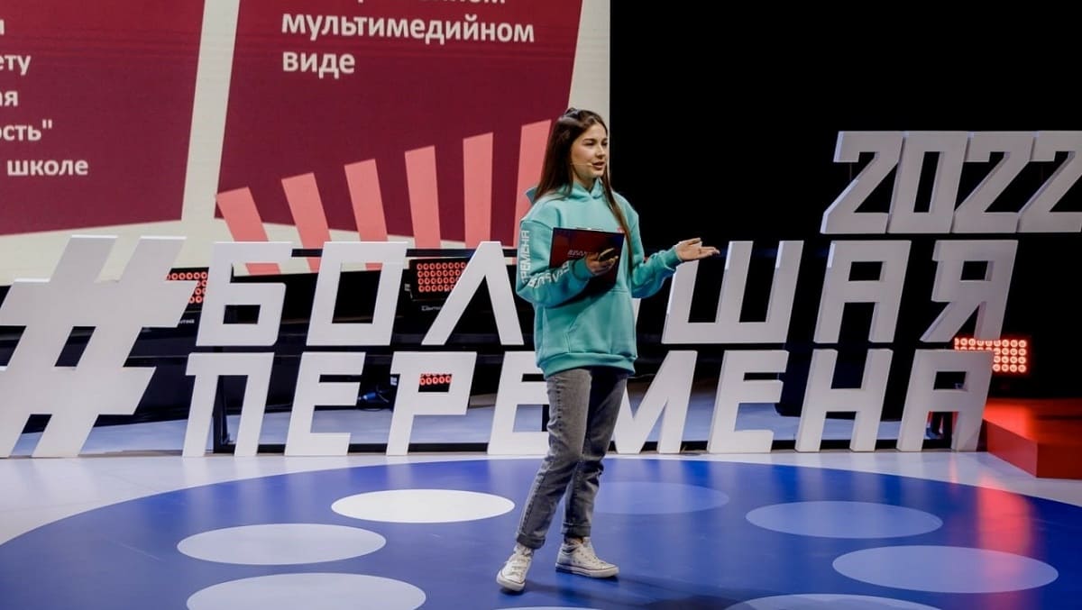 Екатерина Осипова из Ростовской области призывает молодежь изучать «малую родину»