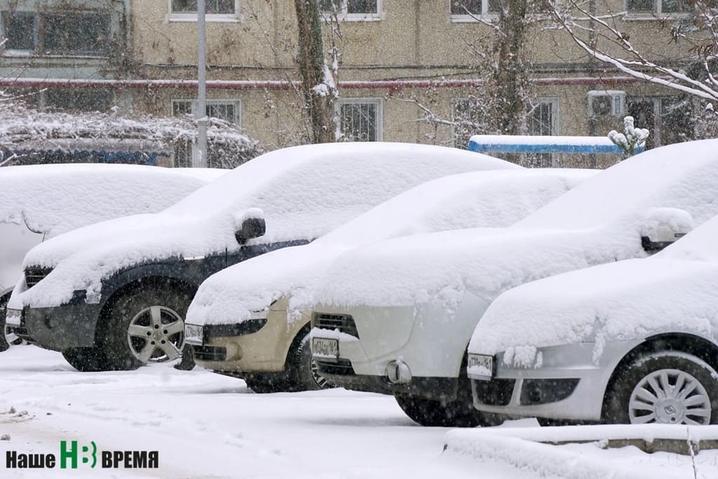 Дождь и снегопад ждут Ростовскую область в ближайшие дни