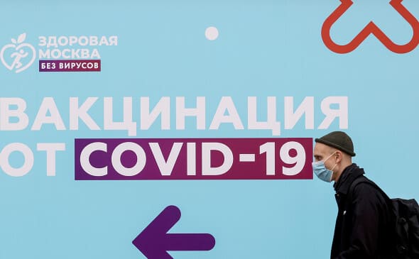 Где в Ростове-на-Дону можно привиться от COVID-19 на праздниках