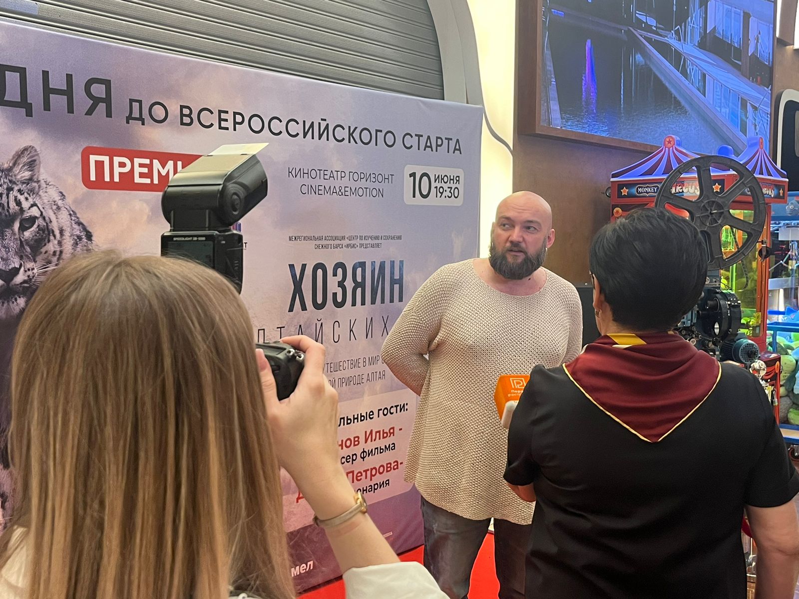 В Ростове показали премьеру фильма, продюсером которого выступил Али Узденов