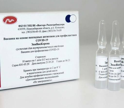 «ЭпиВакКорона» в городе: в Ростов-на-Дону поступила вакцина от Роспотребнадзора
