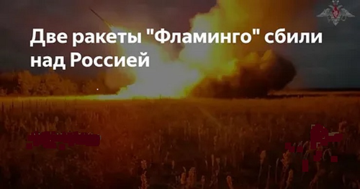 Вчера вечером и сегодня ночью в Ростовской области была отражена комбинированная ракетно-беспилотная атака - Новости, 27.06.2026
