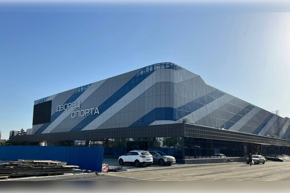 Ремонт ростовского Дворца спорта завершен - Новости, 02.09.2025