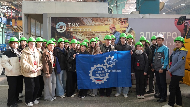 В «ТМХ-Электротех» завершилась традиционная осенняя «Неделя без турникетов» - Новости, 02.11.2025