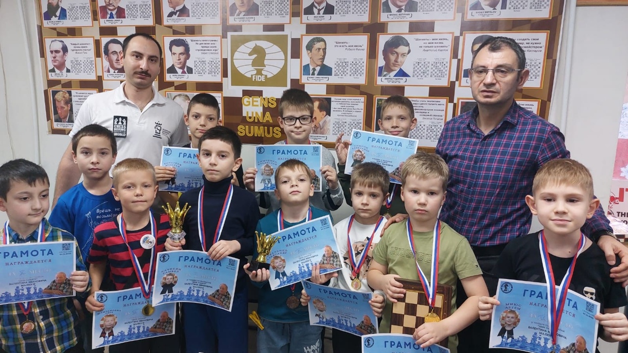 Сегодня в Ростове провели турнир памяти легендарного шахматиста Валентина Ивановича Малюги - Новости, 02.11.2025