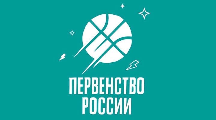 Сборная Дона вышла в финал первенства страны по баскетболу (девушки до 18 лет)