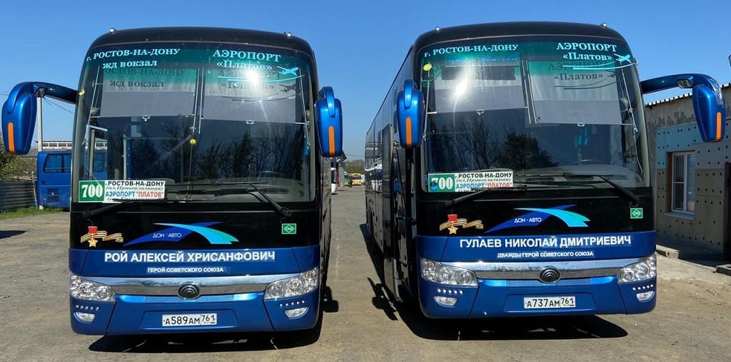 В Ростовской области на маршруты выйдут автобусы с именами ветеранов Великой Отечественной