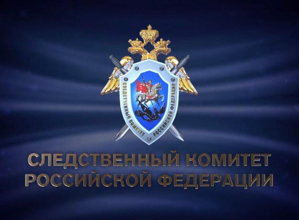 Председатель Следкома России ходатайствует о возбуждении уголовного дела в отношении еще одного судьи из Ростова