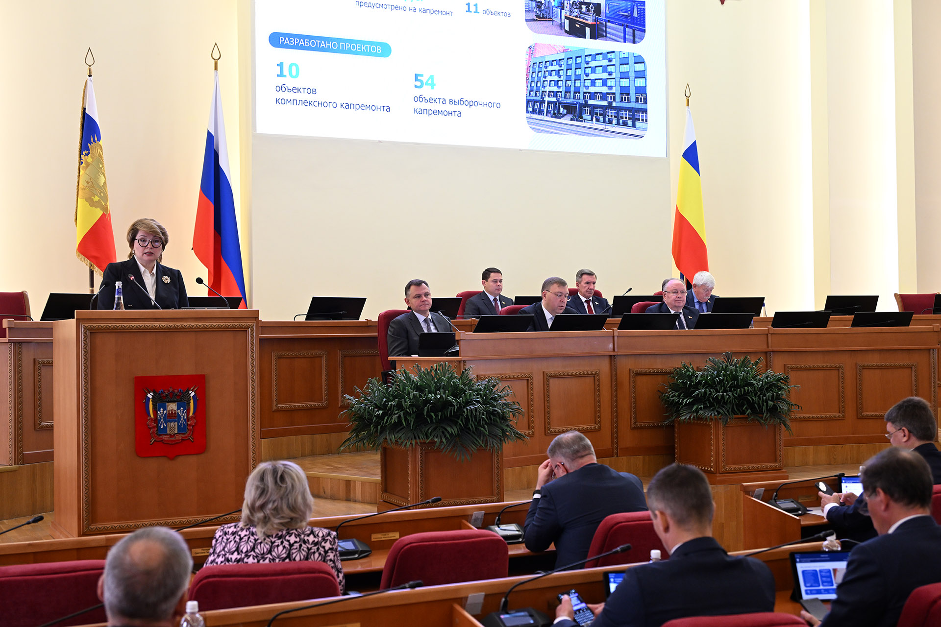 Депутаты Законодательного собрания обсудили стратегию развития профессионального образования на Дону - Новости, 14.10.2026