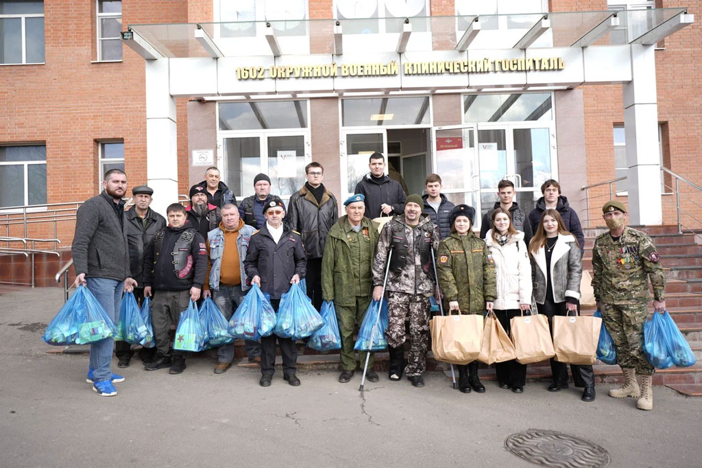 Гуманитарный десант с подарками прибыл в канун 23 февраля в военный госпиталь в Ростове-на-Дону