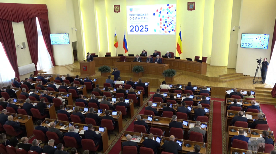 Спокойный оптимизм. Донской губернатор Юрий Слюсарь представил Законодательному собранию региона отчет о работе областного правительства в 2025 году - Новости, 17.04.2026