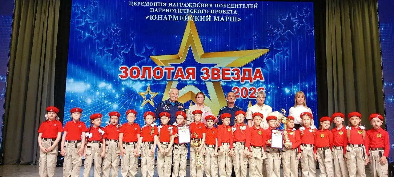 Сами они маленькие, а вот патриоты — большие: продолжение темы... - Новости, 29.05.2026