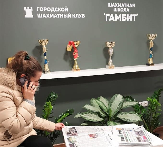 Федерация шахмат России зарегистрировала ростовские рапиды