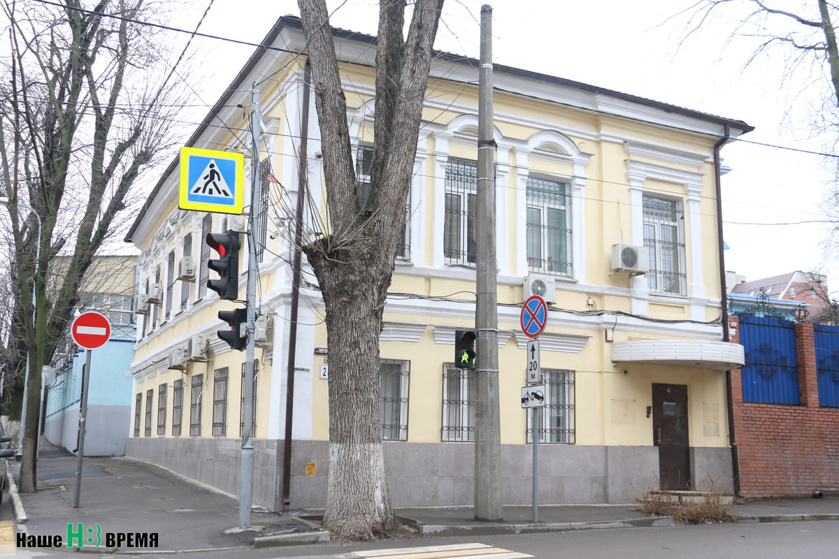 Украинское посольство в таджикистане. Посольство Украины в Ростове-на-Дону. Генконсульство Украины в Ростове-на-Дону. Консульство Украины в Ростове. Генеральные консульства в Ростове-на-Дону.