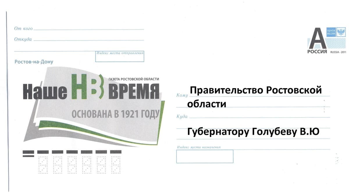 Вредная оптимизация
