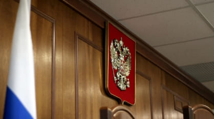 В Ростовской области задержали несовершеннолетнего наркоторговца
