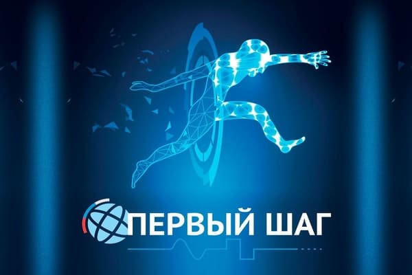 Финал всероссийского конкурса телерадиовещания «Первый шаг» пройдет на Дону