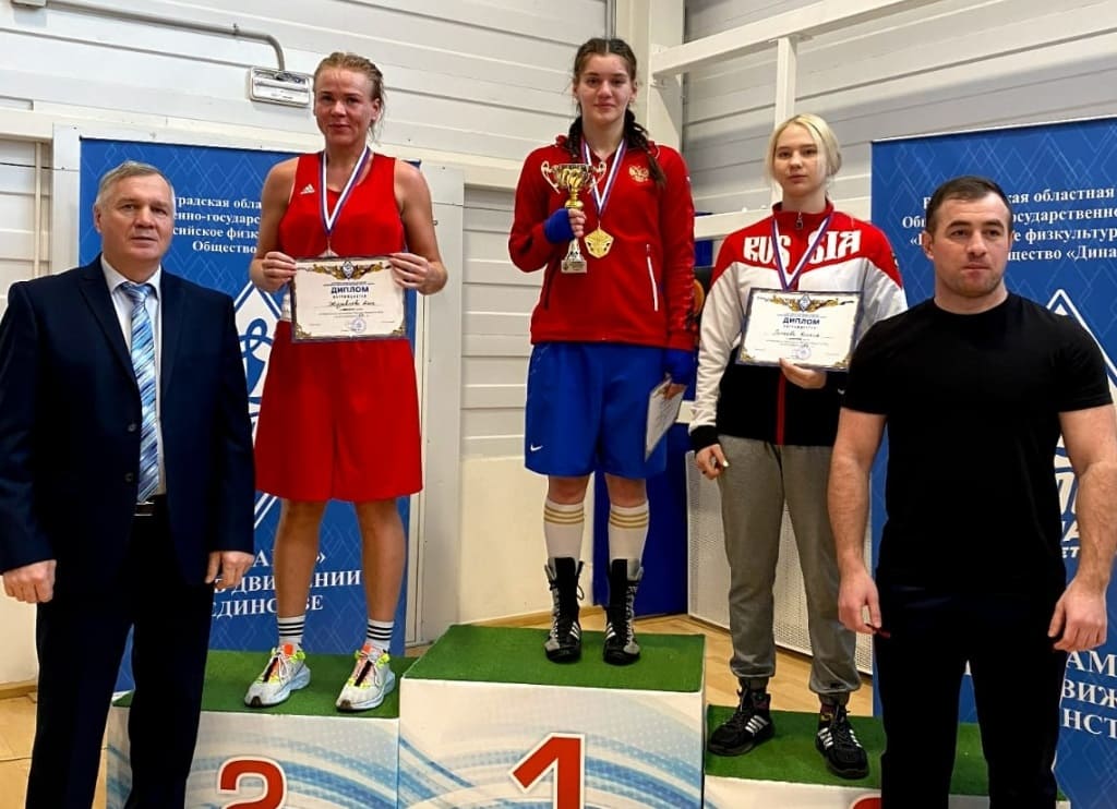 Донская спортсменка завоевала золото всероссийского турнира