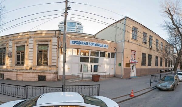 Ростовская больница №4 переходит на работу в обычном режиме