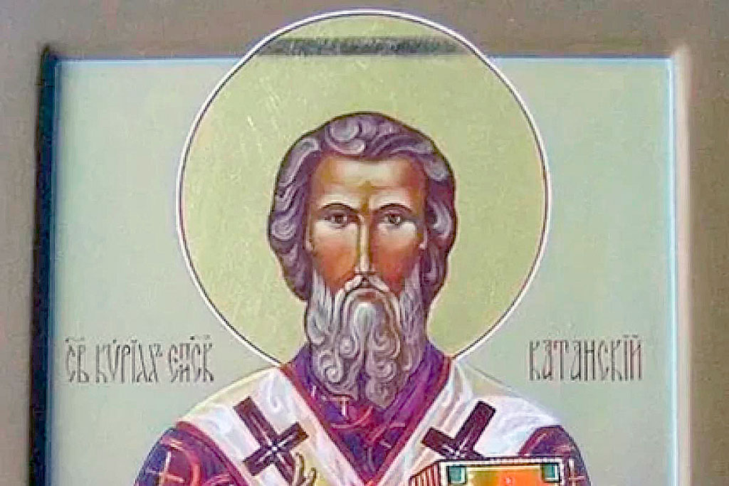 Что можно отметить в этот день - Новости, 03.04.2026