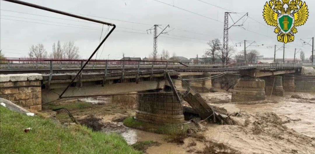 Обрушился железнодорожный мост! - Новости, 28.03.2026