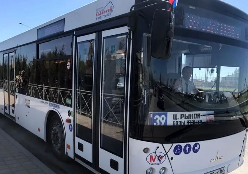 Из-за матча «Ростов — Тамбов» пустят дополнительные автобусы