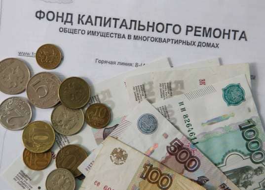 В Ростовской области продолжает действовать мораторий на уплату взносов на капремонт