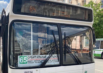 Администрация Ростова: в автобусах №65 не работали кондиционеры