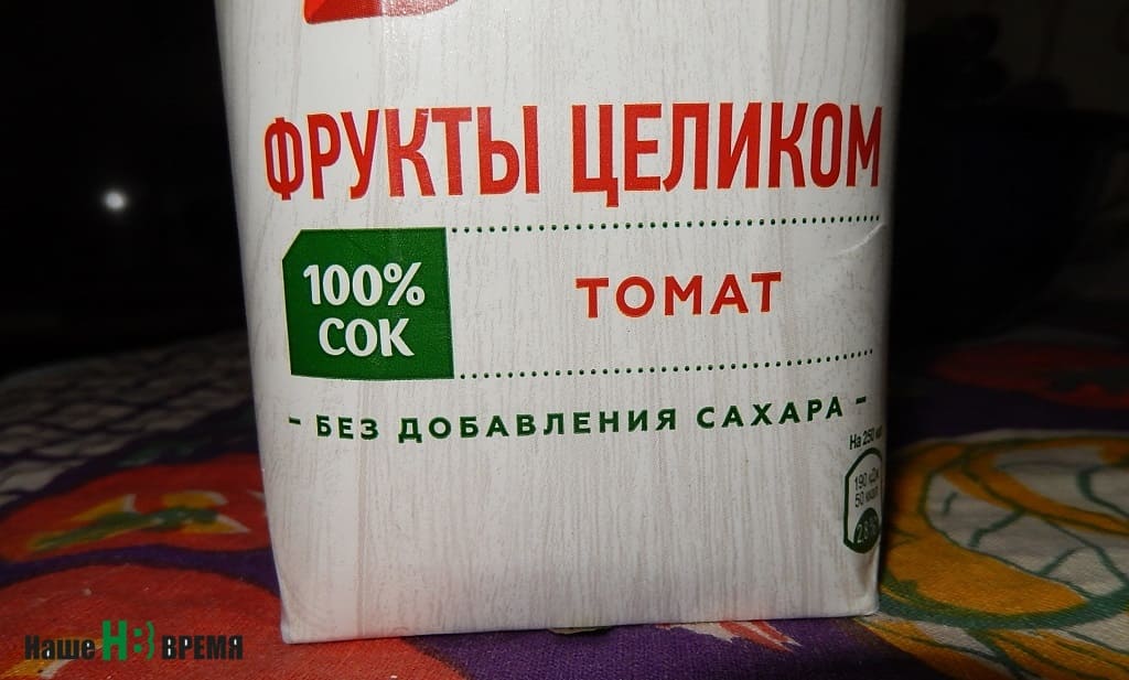 «Ничего не понимаю. Аналогично…» («Следствие вели колобки»)