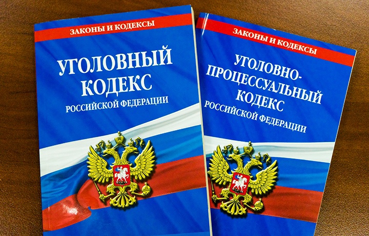 Директора парка «Патриот» заподозрили в мошенничестве и взяли под стражу