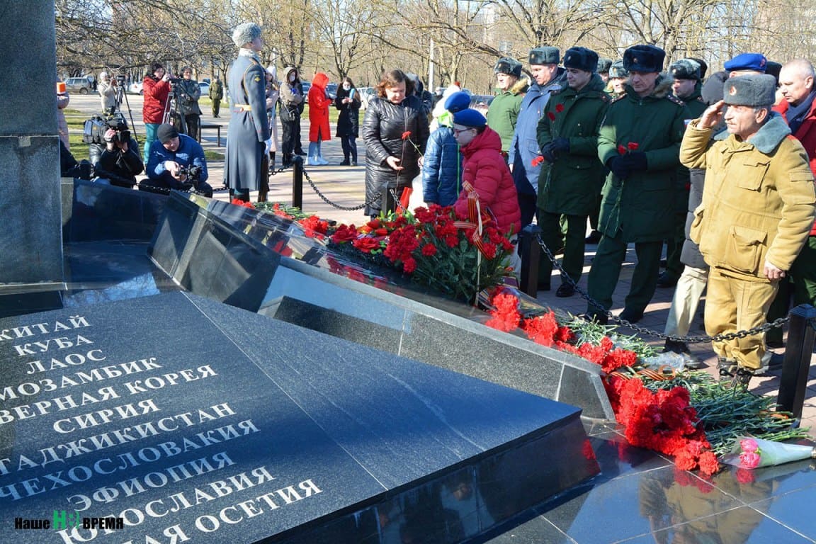 15 февраля день памяти воинов интернационалистов
