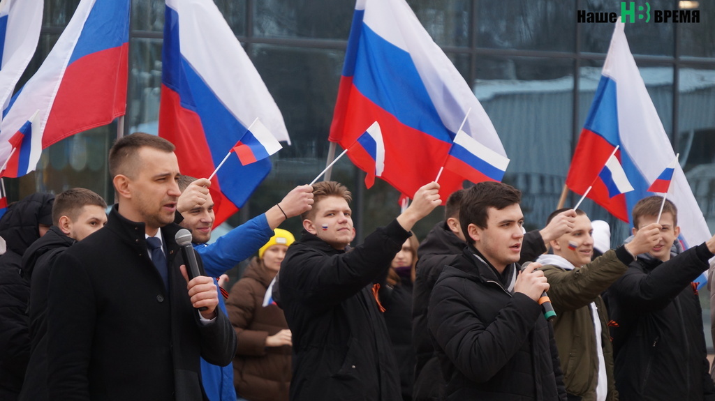 Поддержка бойцов. Поддержка Донбасса. Акция в поддержку Донбасса. В поддержку Российской армии. Российская молодёжь поддержка Донбасса.