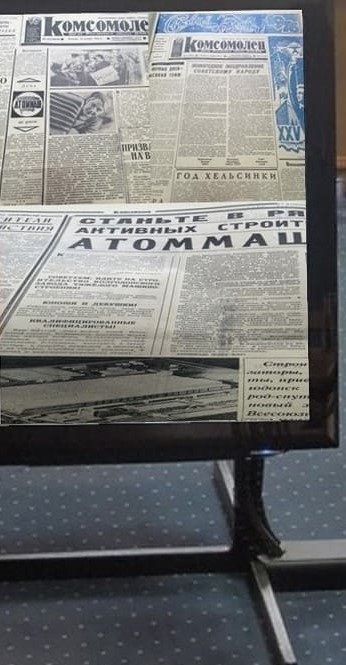 Даты и люди: Николай Михайлович Иваницкий... - Новости, 17.05.2026